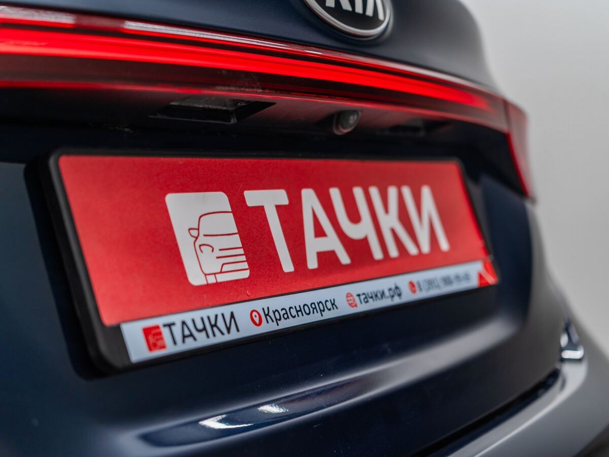 Kia Cerato 2018 - фото автомобиля