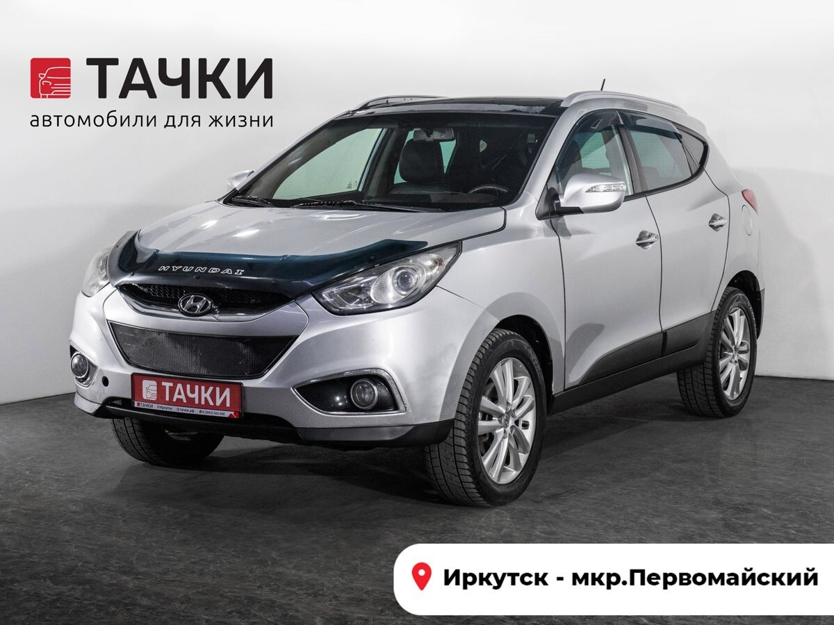 Hyundai ix35 2011 - фото автомобиля