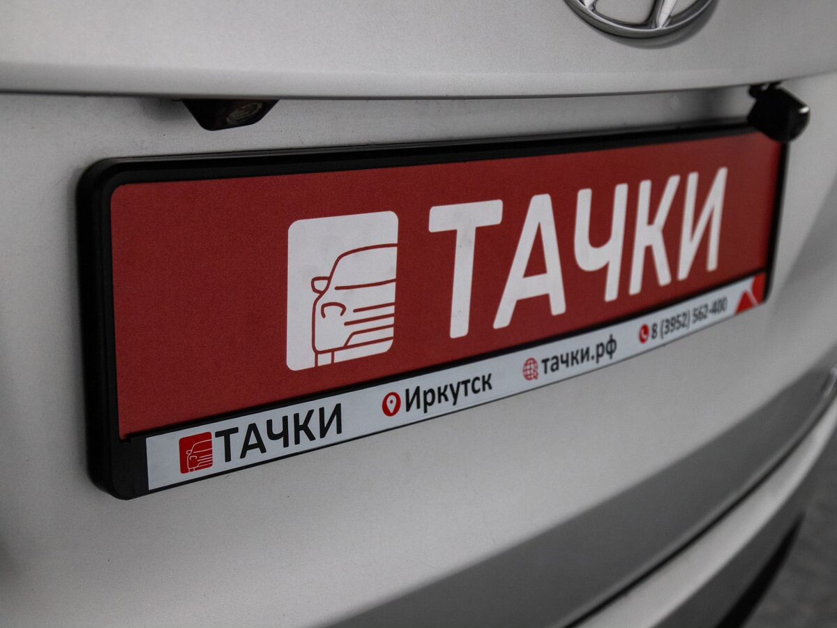 Hyundai ix35 2011 - фото автомобиля