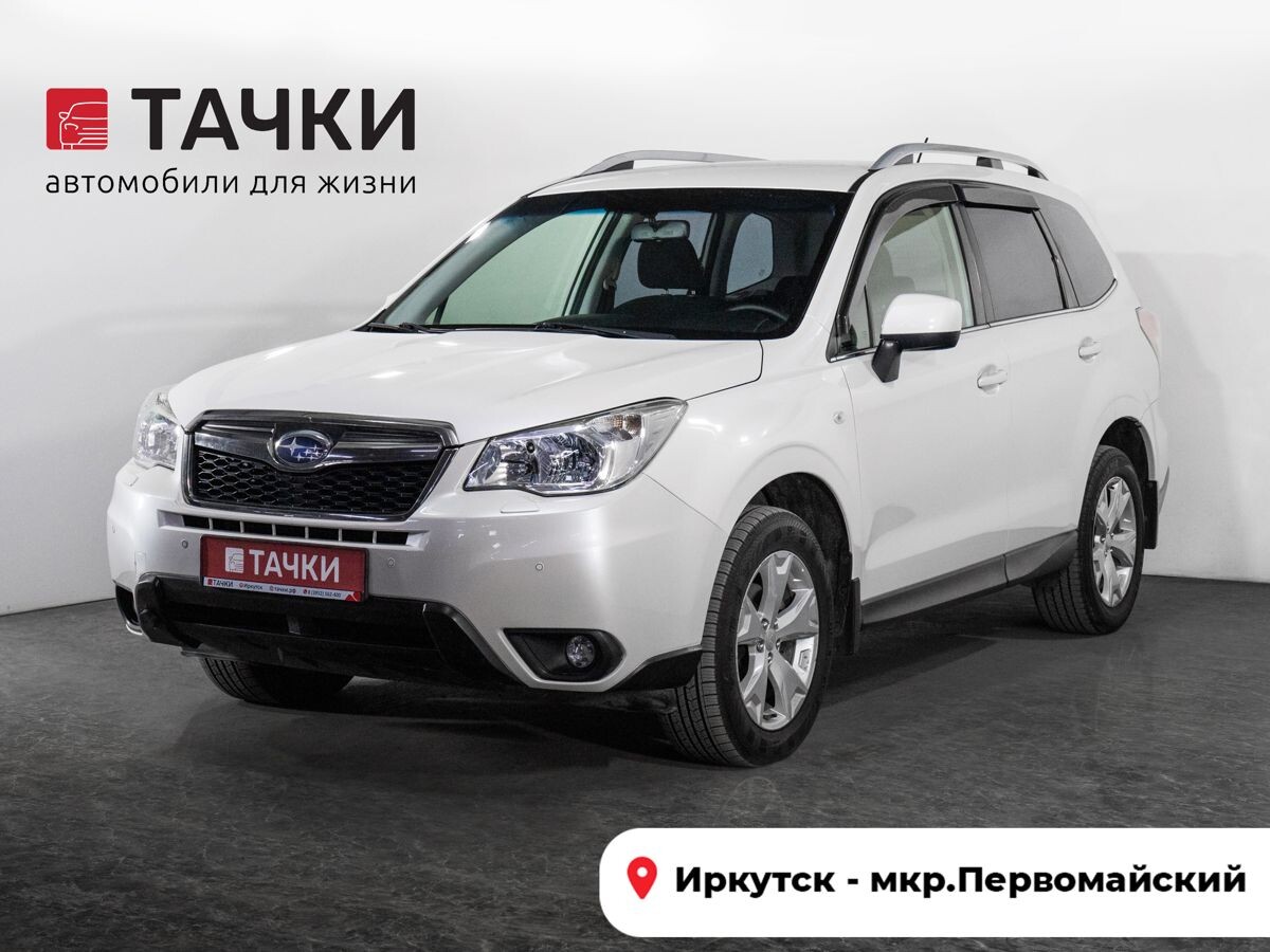 Subaru Forester 2013 - фото автомобиля