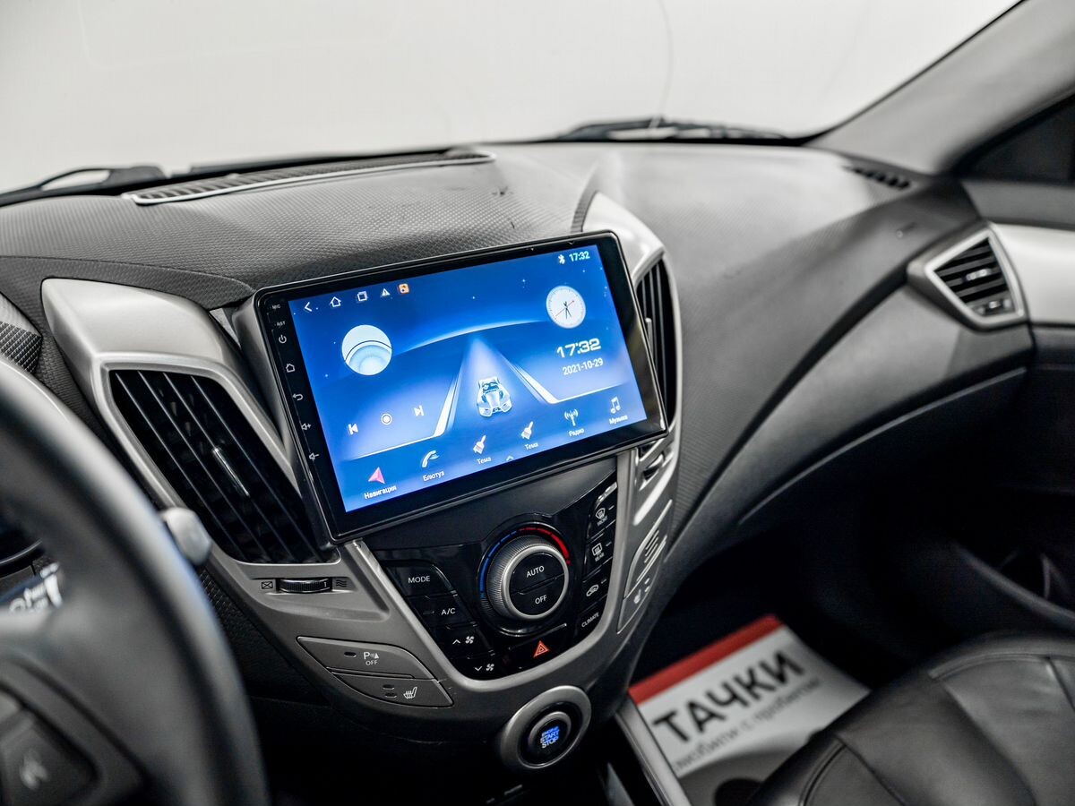 Hyundai Veloster 2012 - фото автомобиля