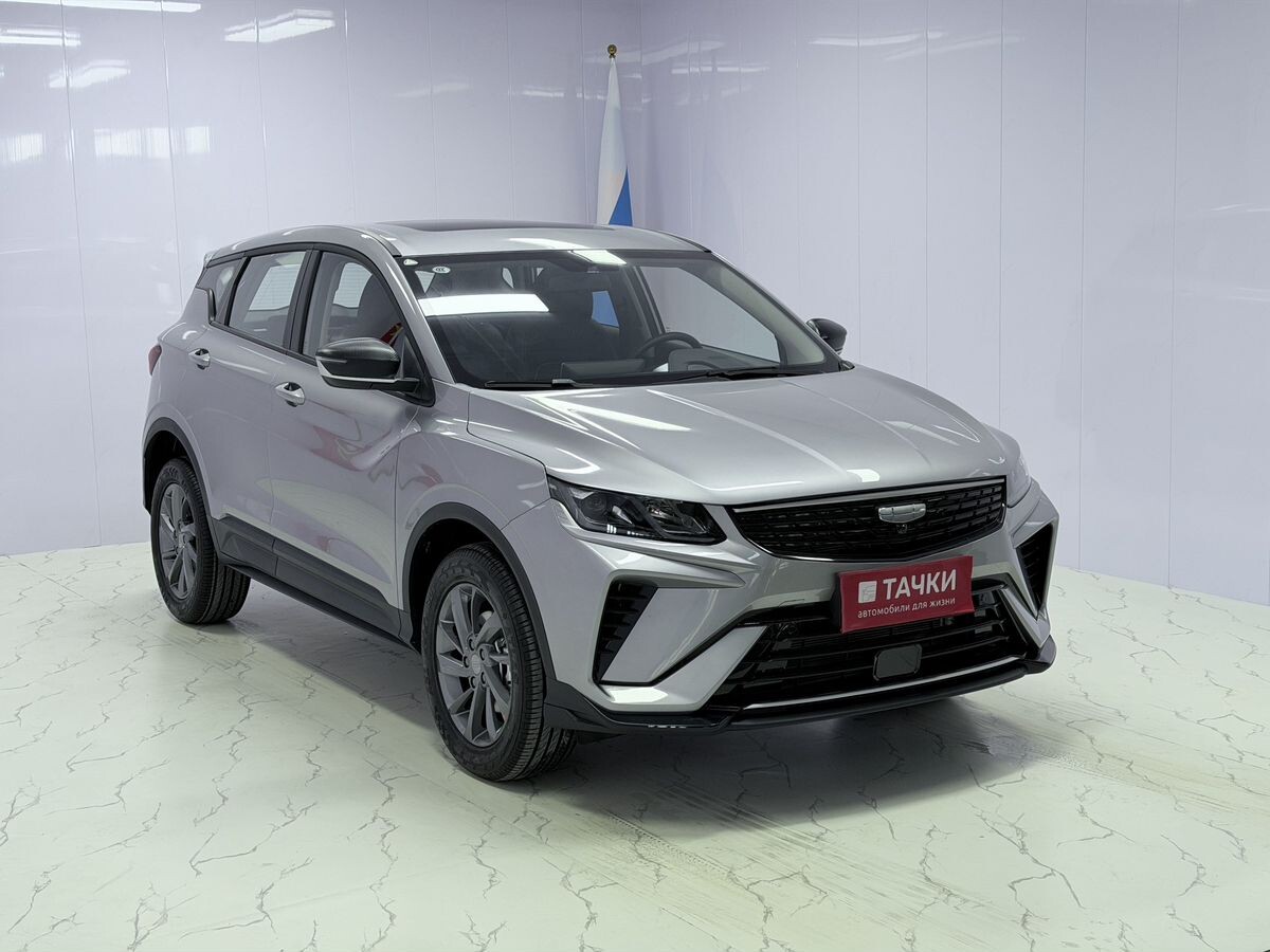 Geely Coolray 2025 - фото автомобиля