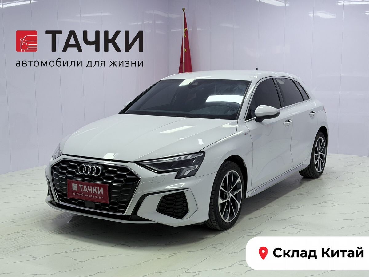 Audi A3 2023 - фото автомобиля