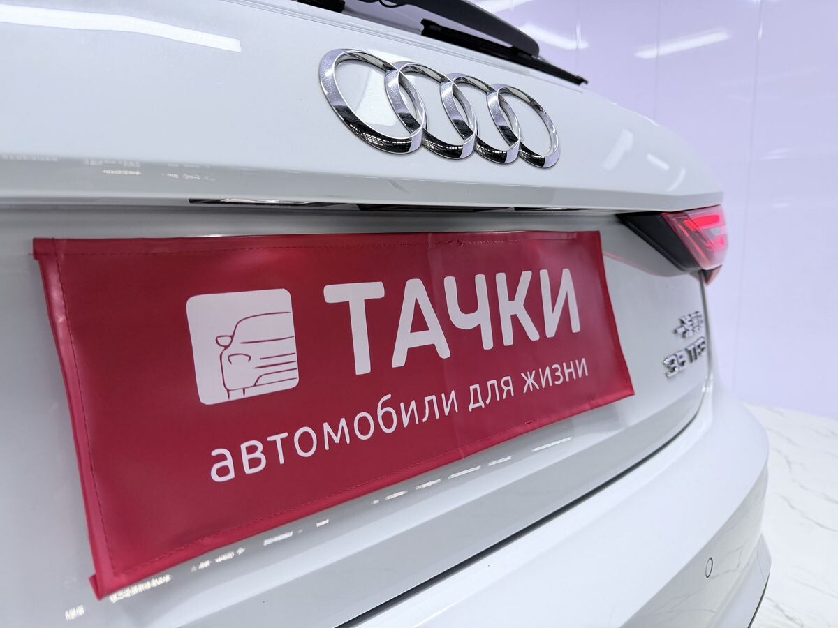 Audi A3 2023 - фото автомобиля