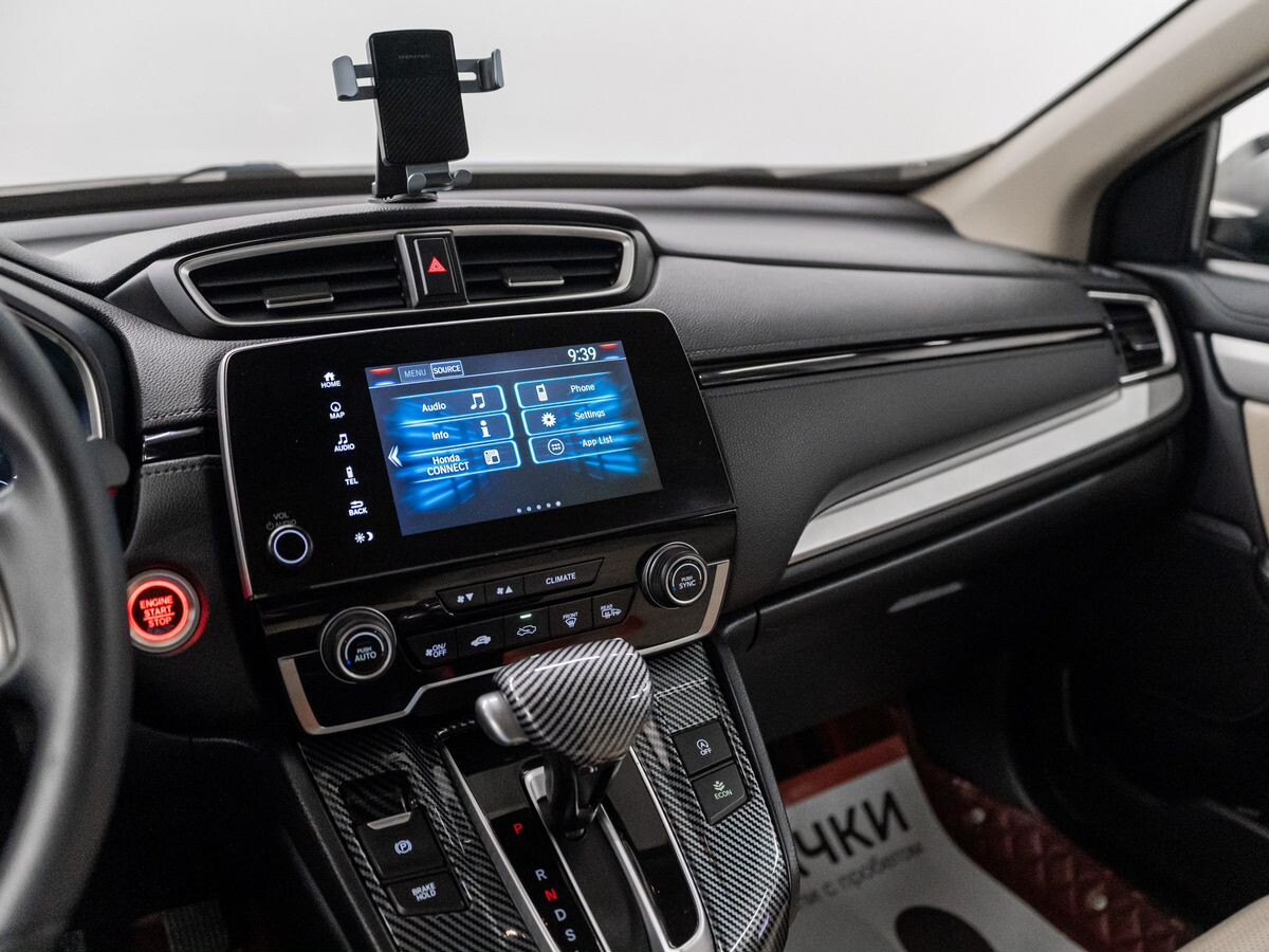 Honda CR-V 2020 - фото автомобиля