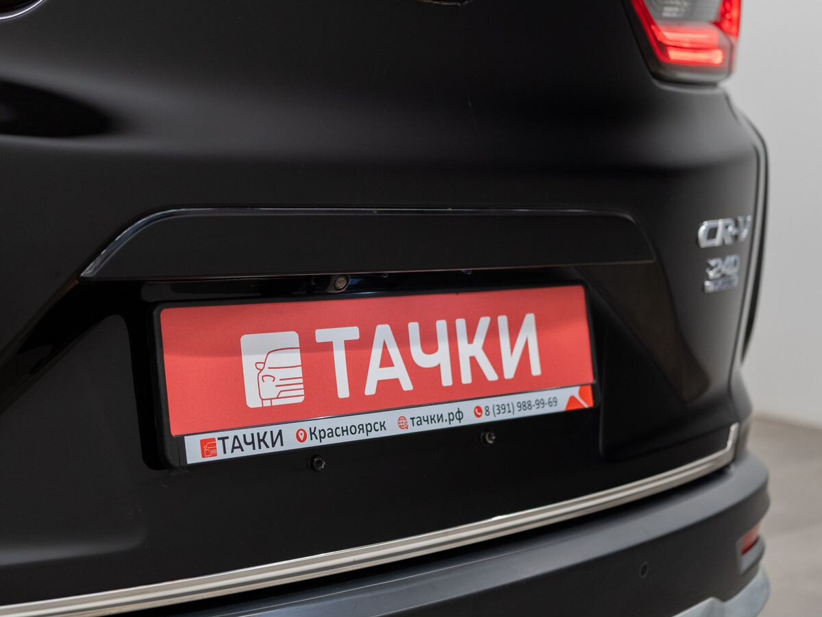 Honda CR-V 2020 - фото автомобиля