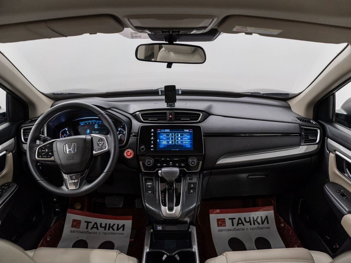 Honda CR-V 2020 - фото автомобиля