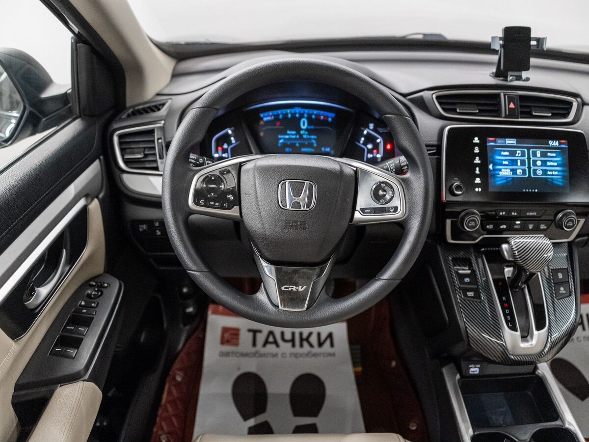 Honda CR-V 2020 - фото автомобиля