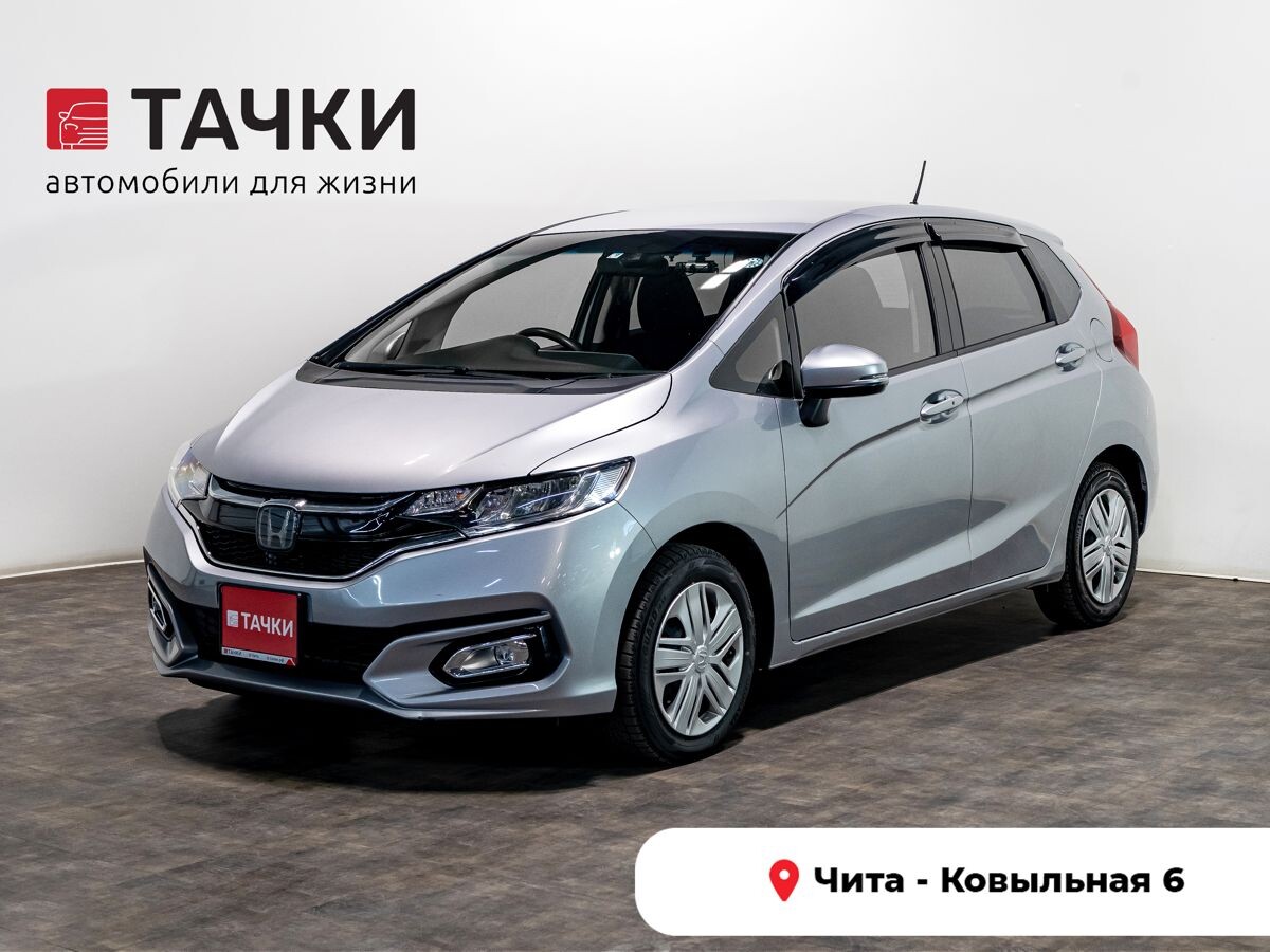 Honda Fit 2017 - фото автомобиля