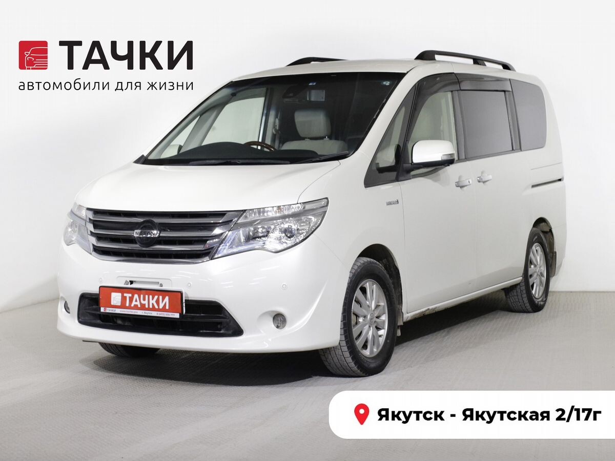 Nissan Serena 2016 - фото автомобиля