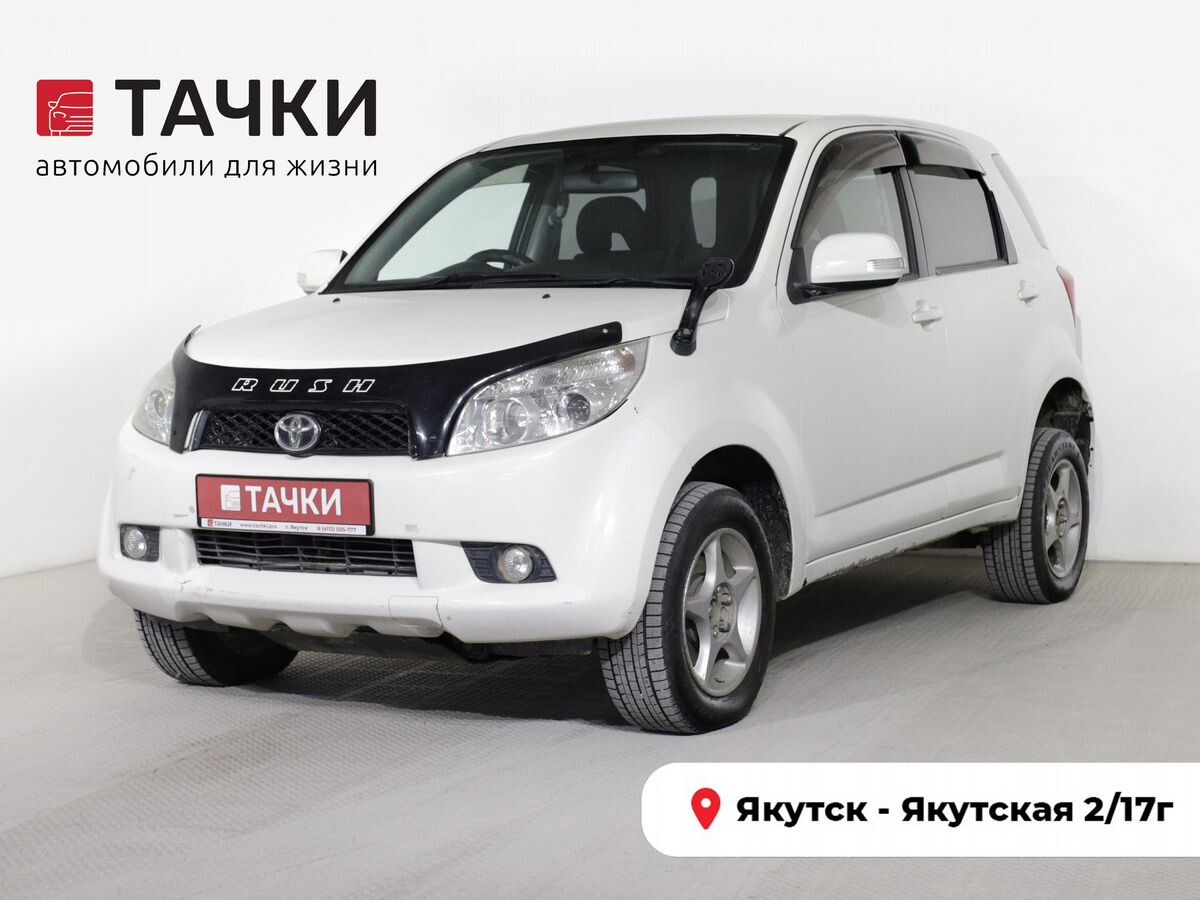 Toyota Rush 2006 - фото автомобиля