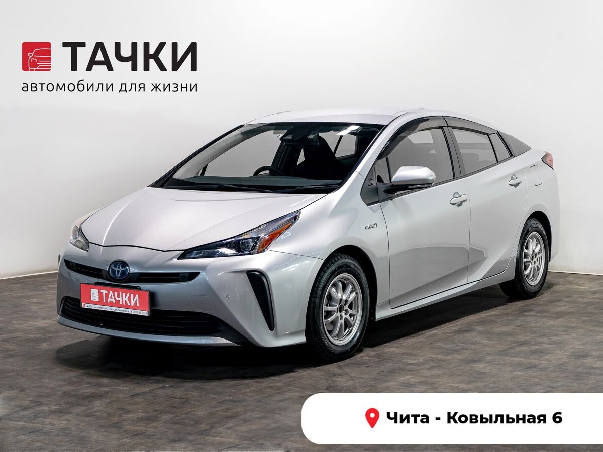 Toyota Prius 2019 - фото автомобиля