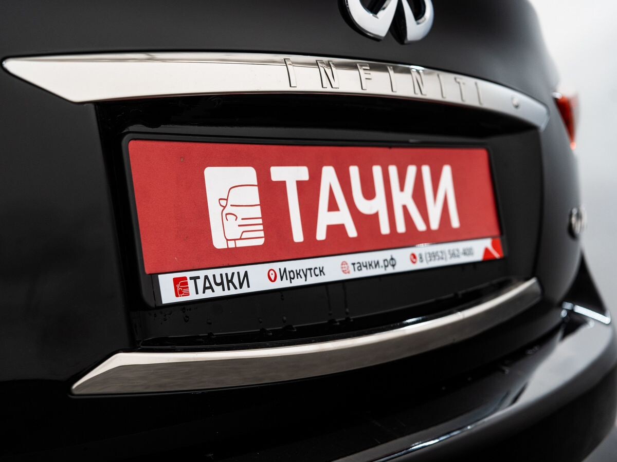 Infiniti QX70 2016 - фото автомобиля