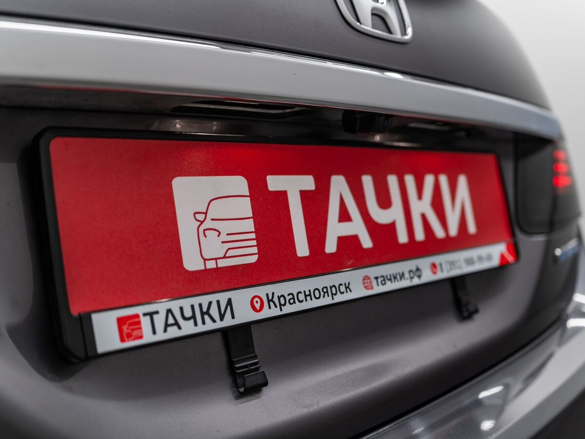 Honda Accord 2013 - фото автомобиля