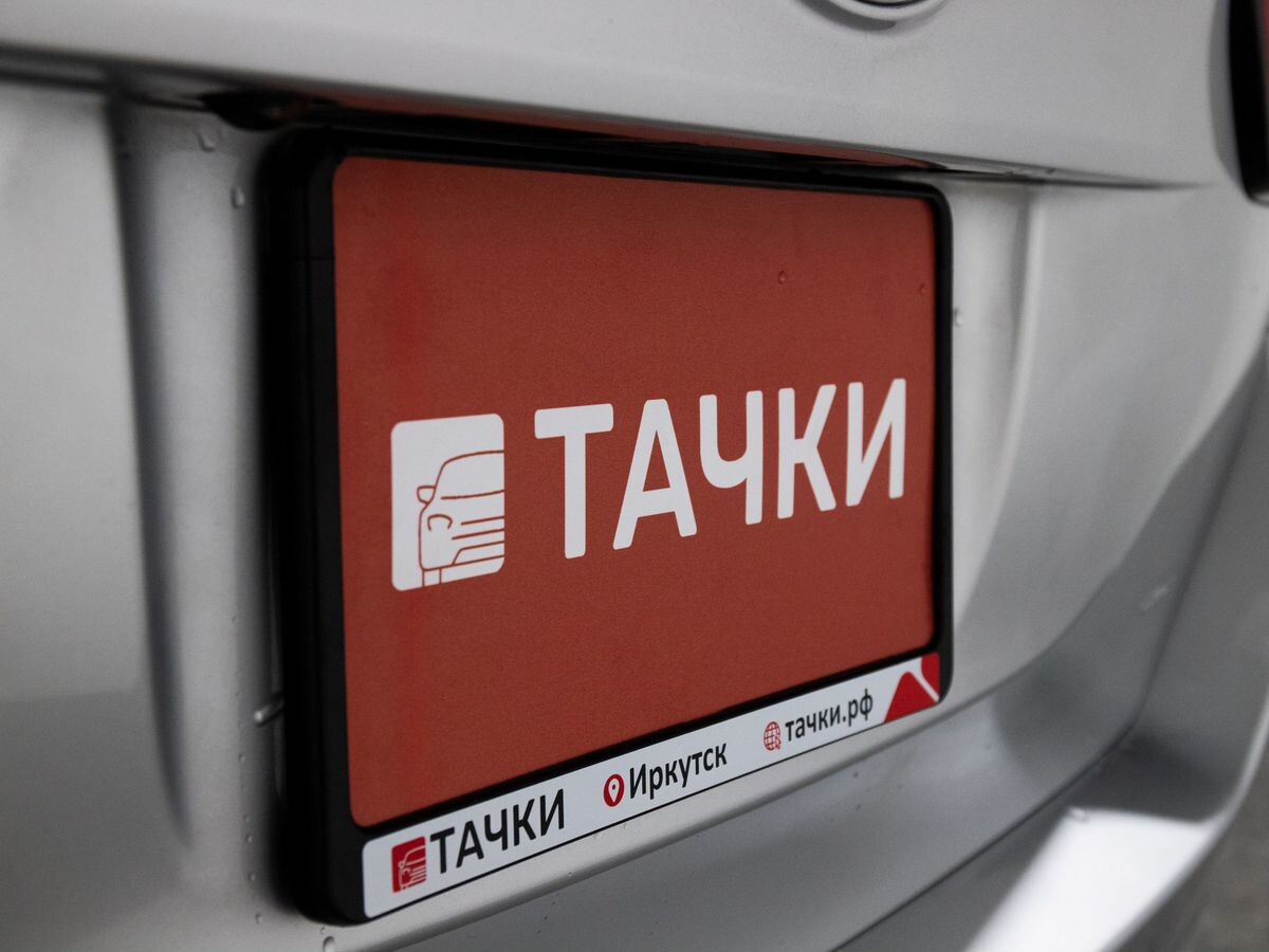 Toyota Corolla Fielder 2019 - фото автомобиля