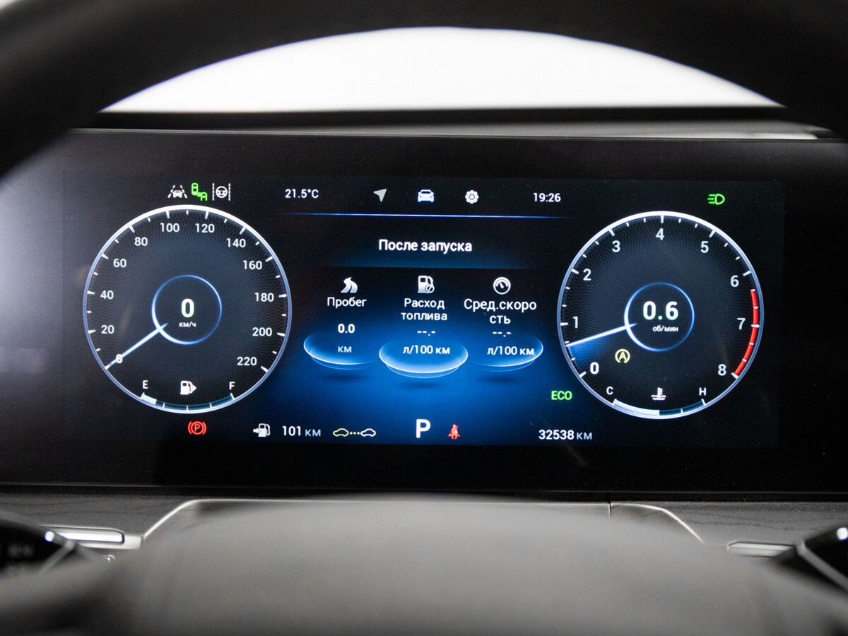 Chery Arrizo 8 2023 - фото автомобиля