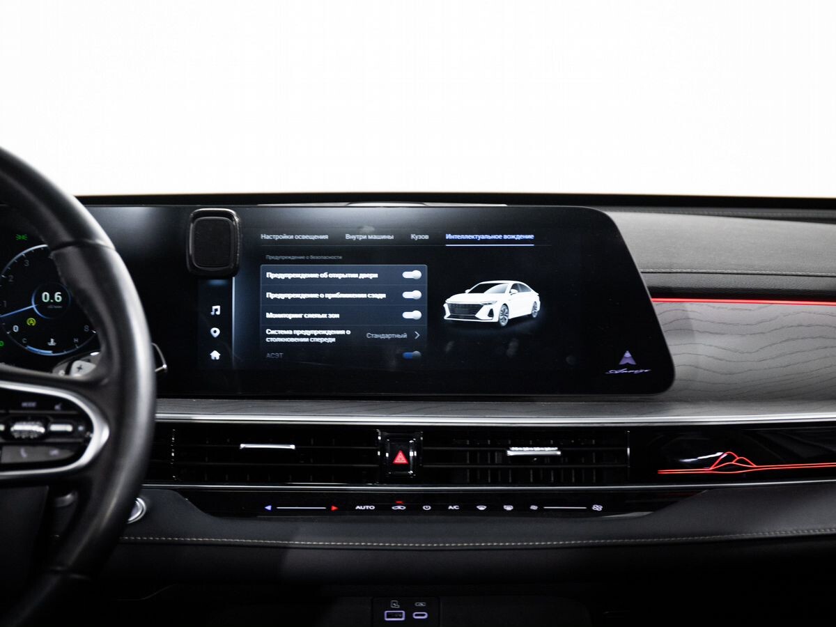 Chery Arrizo 8 2023 - фото автомобиля