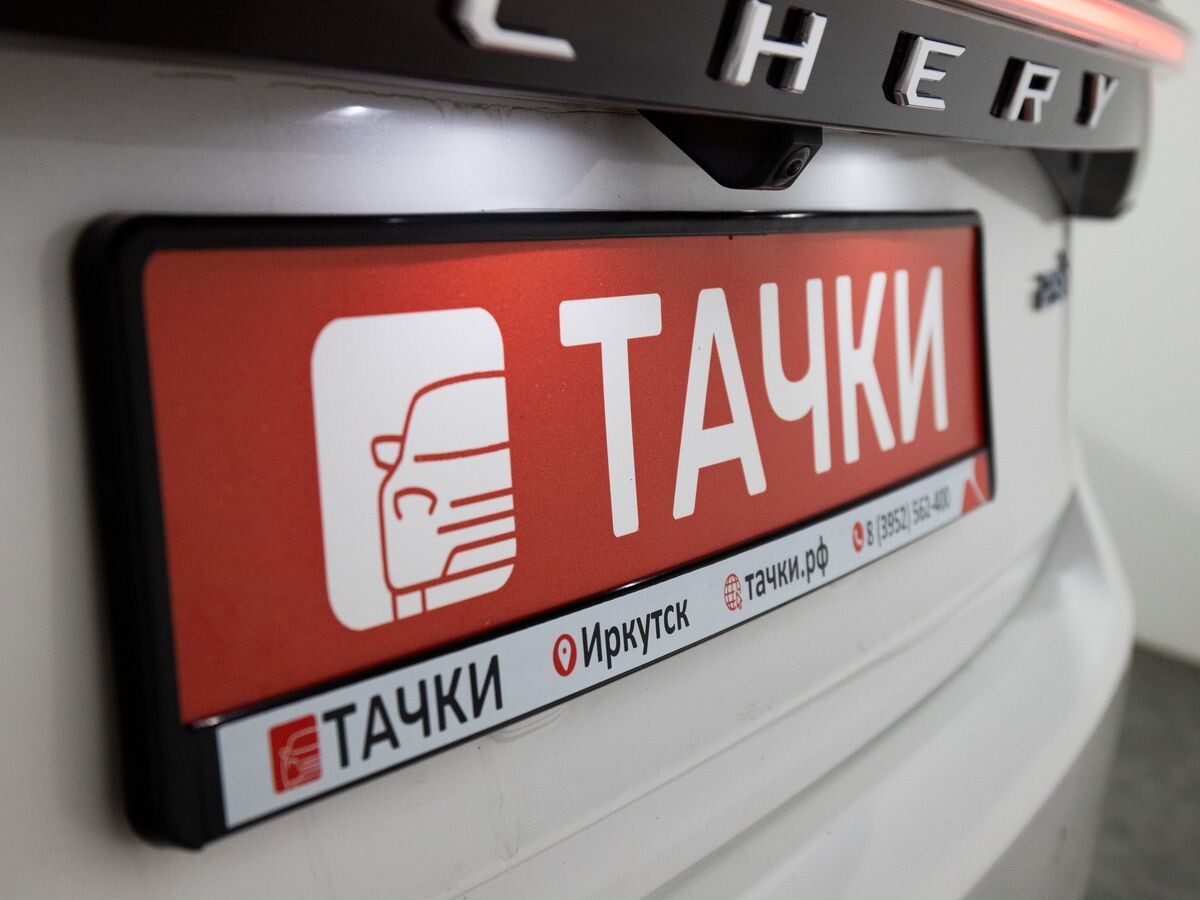 Chery Arrizo 8 2023 - фото автомобиля