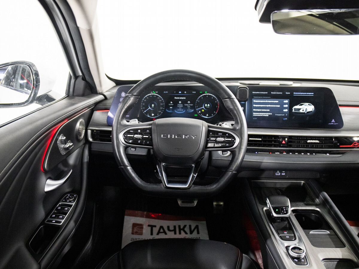 Chery Arrizo 8 2023 - фото автомобиля