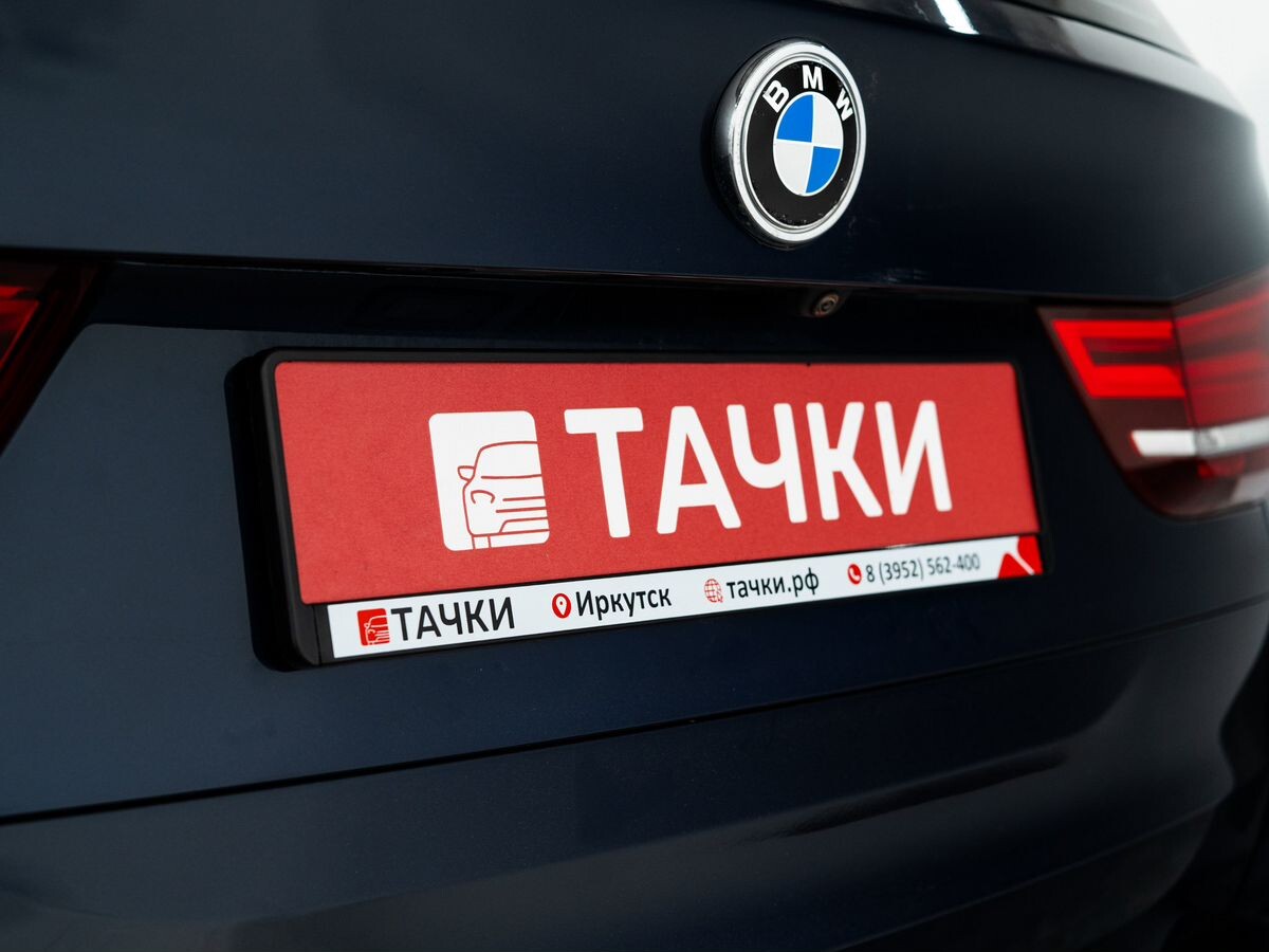 BMW X5 2016 - фото автомобиля