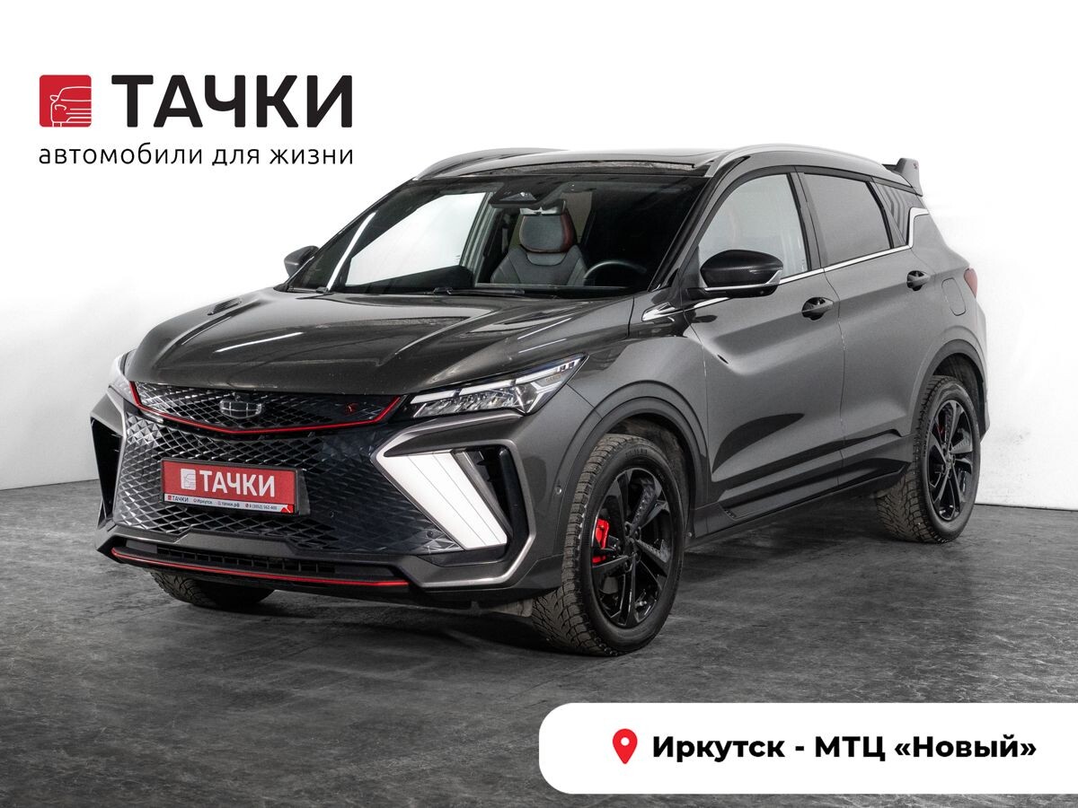 Geely Coolray 2023 - фото автомобиля