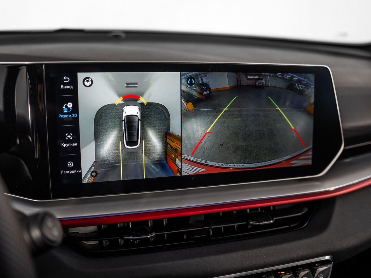 Geely Coolray 2023 - фото автомобиля