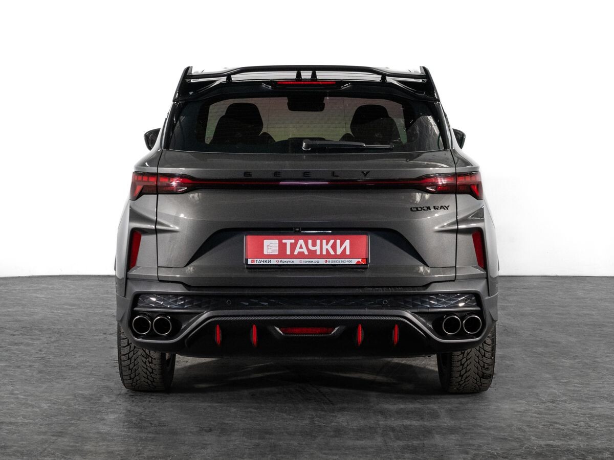 Geely Coolray 2023 - фото автомобиля