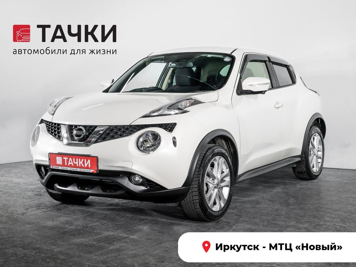 Nissan Juke 2019 - фото автомобиля