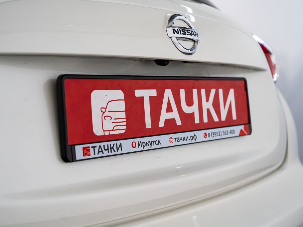 Nissan Juke 2019 - фото автомобиля