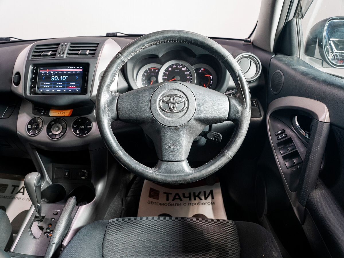 Toyota RAV4 2008 - фото автомобиля