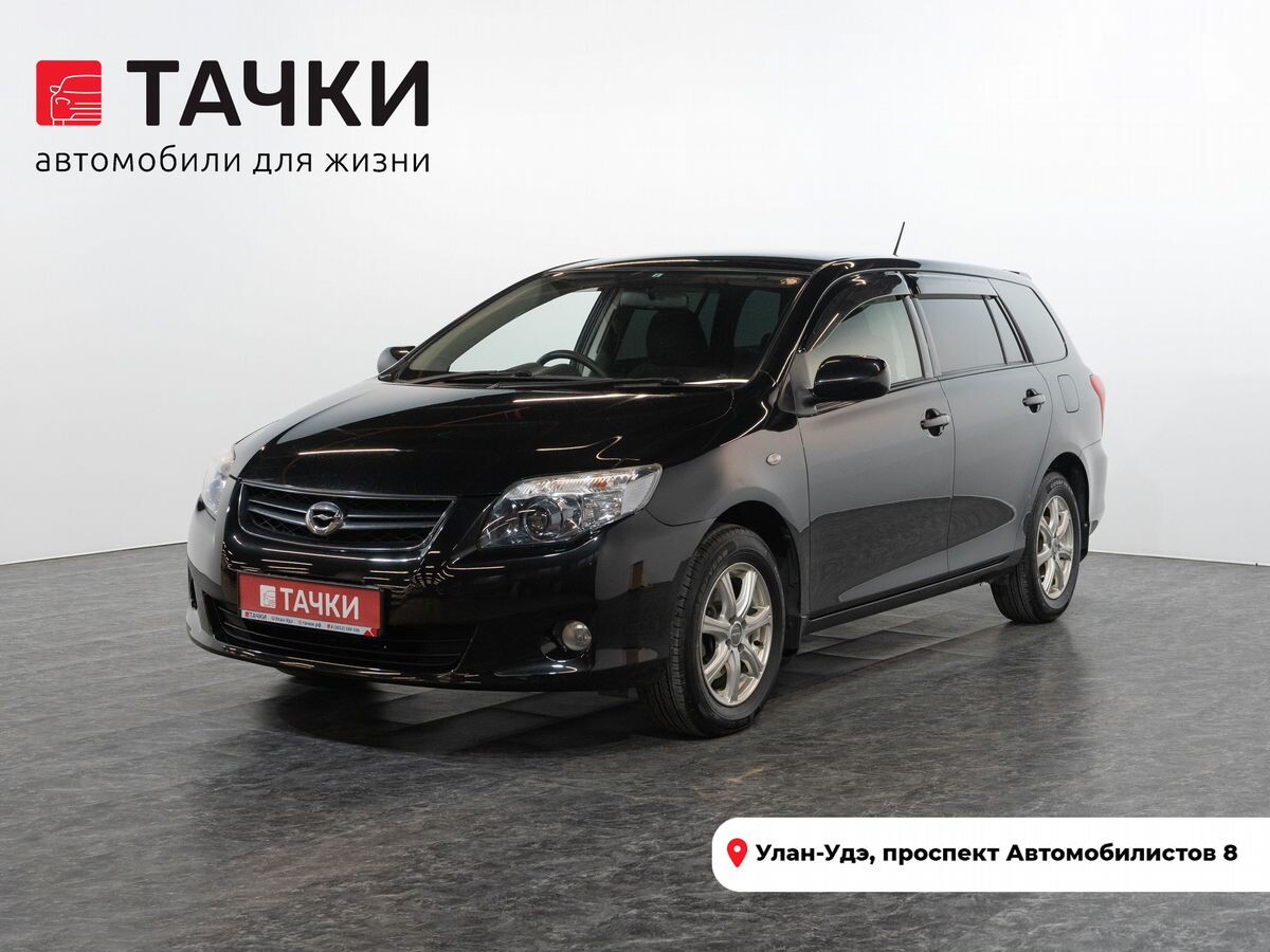 Toyota Corolla Fielder 2011 - фото автомобиля