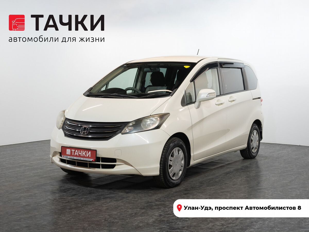 Honda Freed 2010 - фото автомобиля