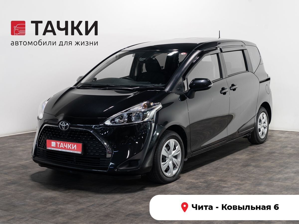 Toyota Sienta 2020 - фото автомобиля