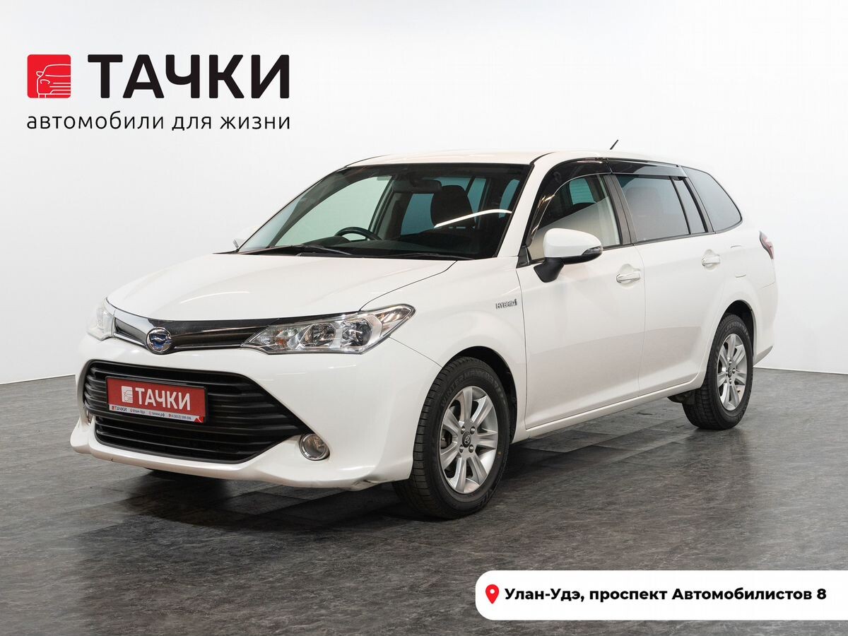 Toyota Corolla Fielder 2016 - фото автомобиля