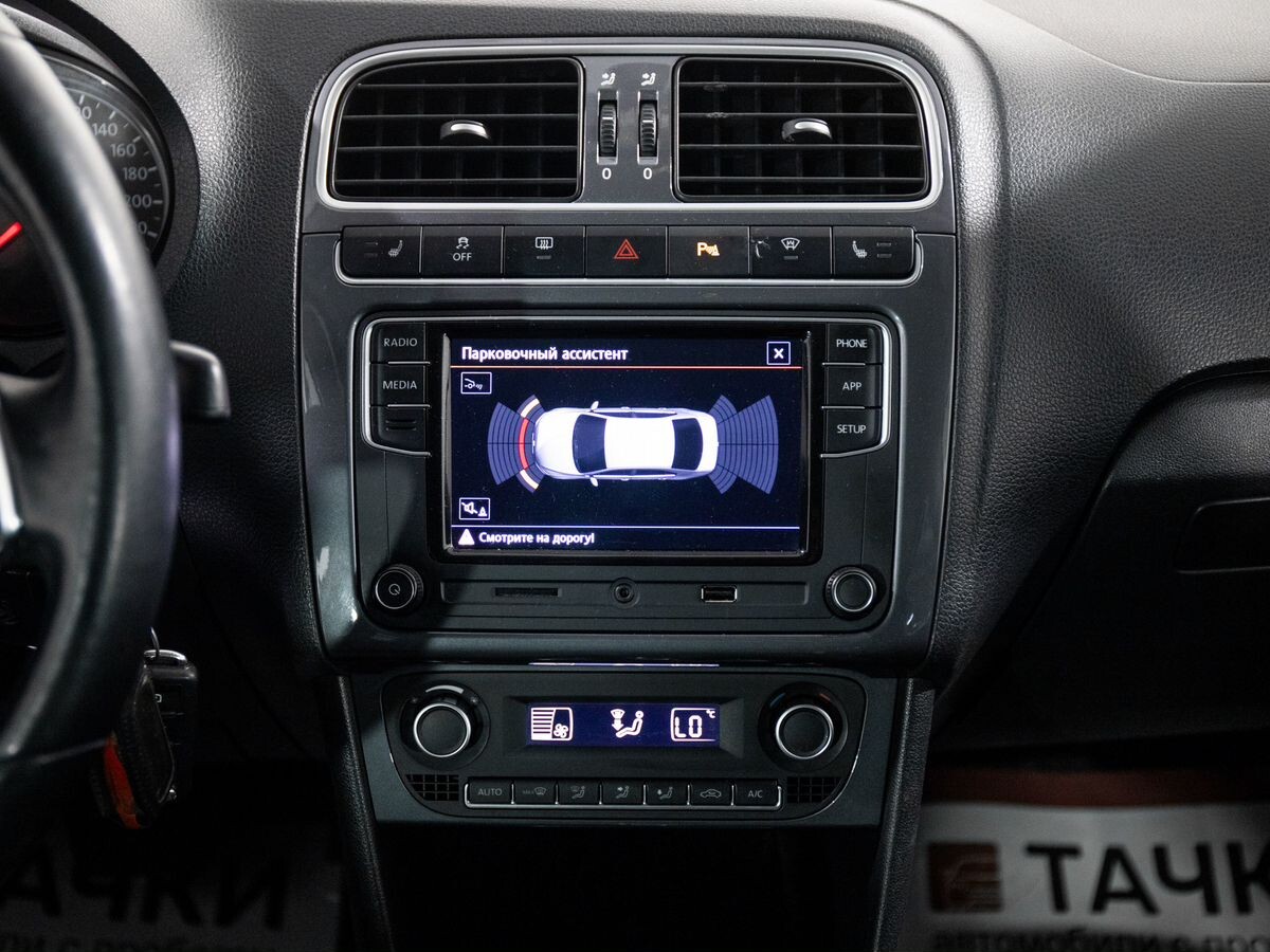 Volkswagen Polo 2019 - фото автомобиля