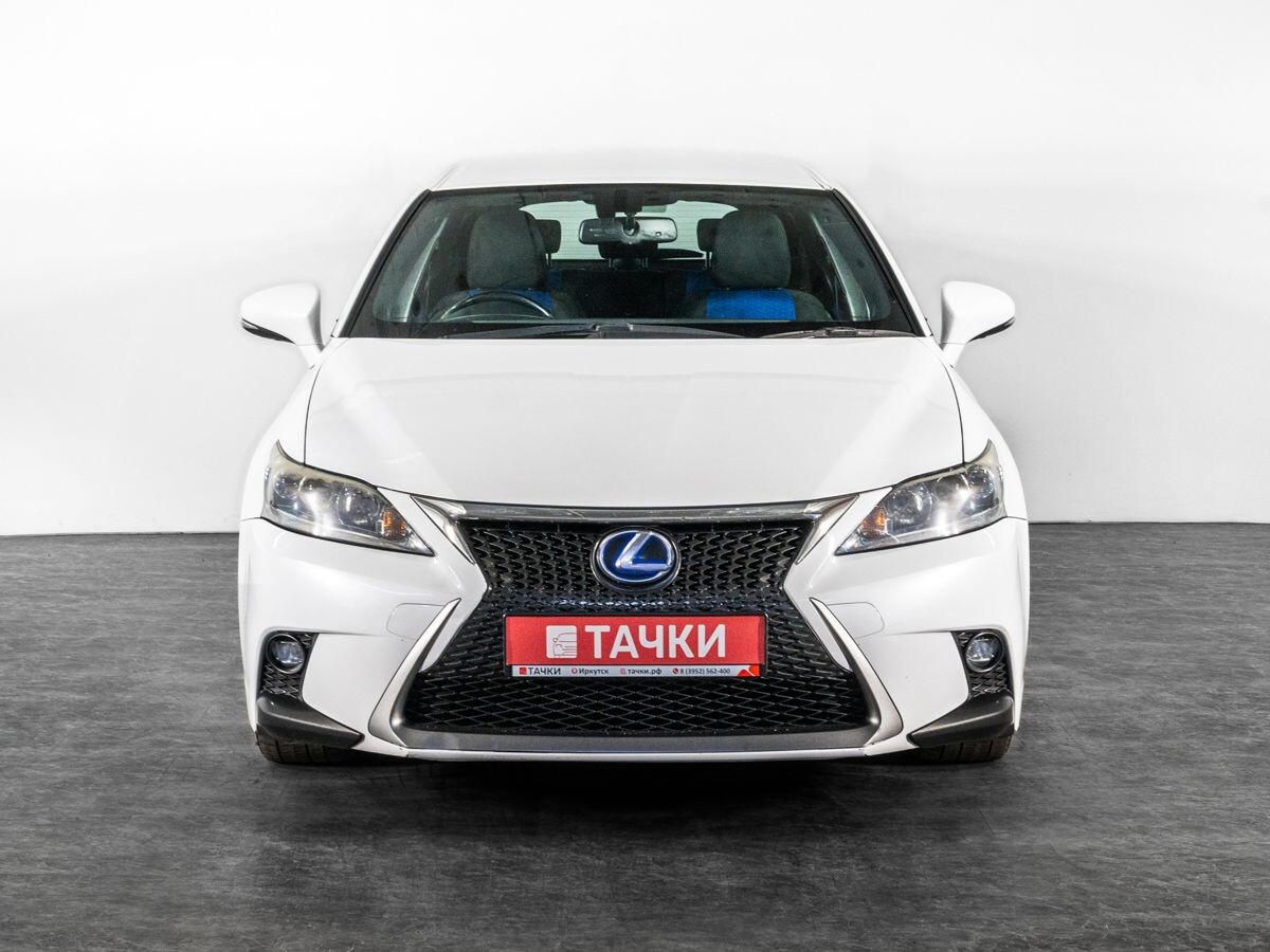 Lexus CT200h 2014 - фото автомобиля