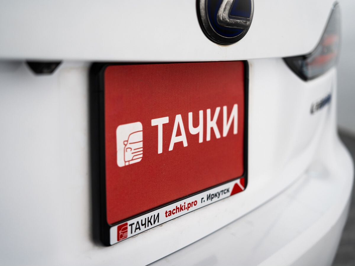 Lexus CT200h 2014 - фото автомобиля