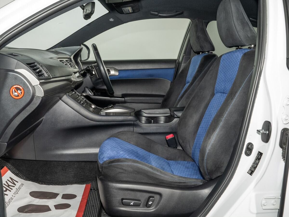 Lexus CT200h 2014 - фото автомобиля