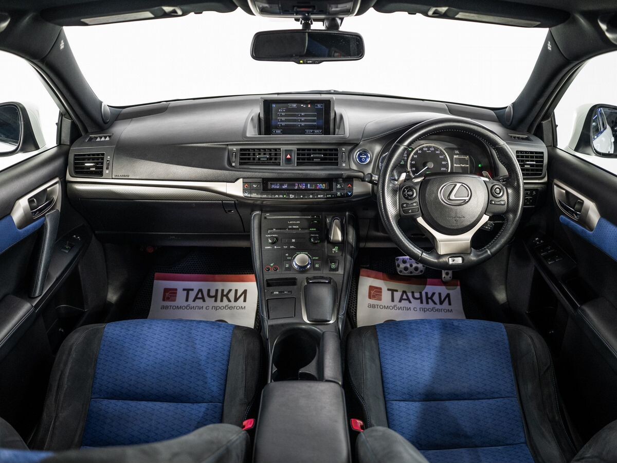 Lexus CT200h 2014 - фото автомобиля