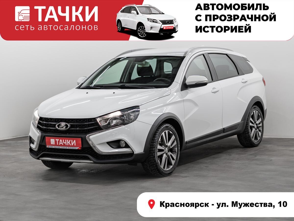 Лада Веста 2018 - фото автомобиля