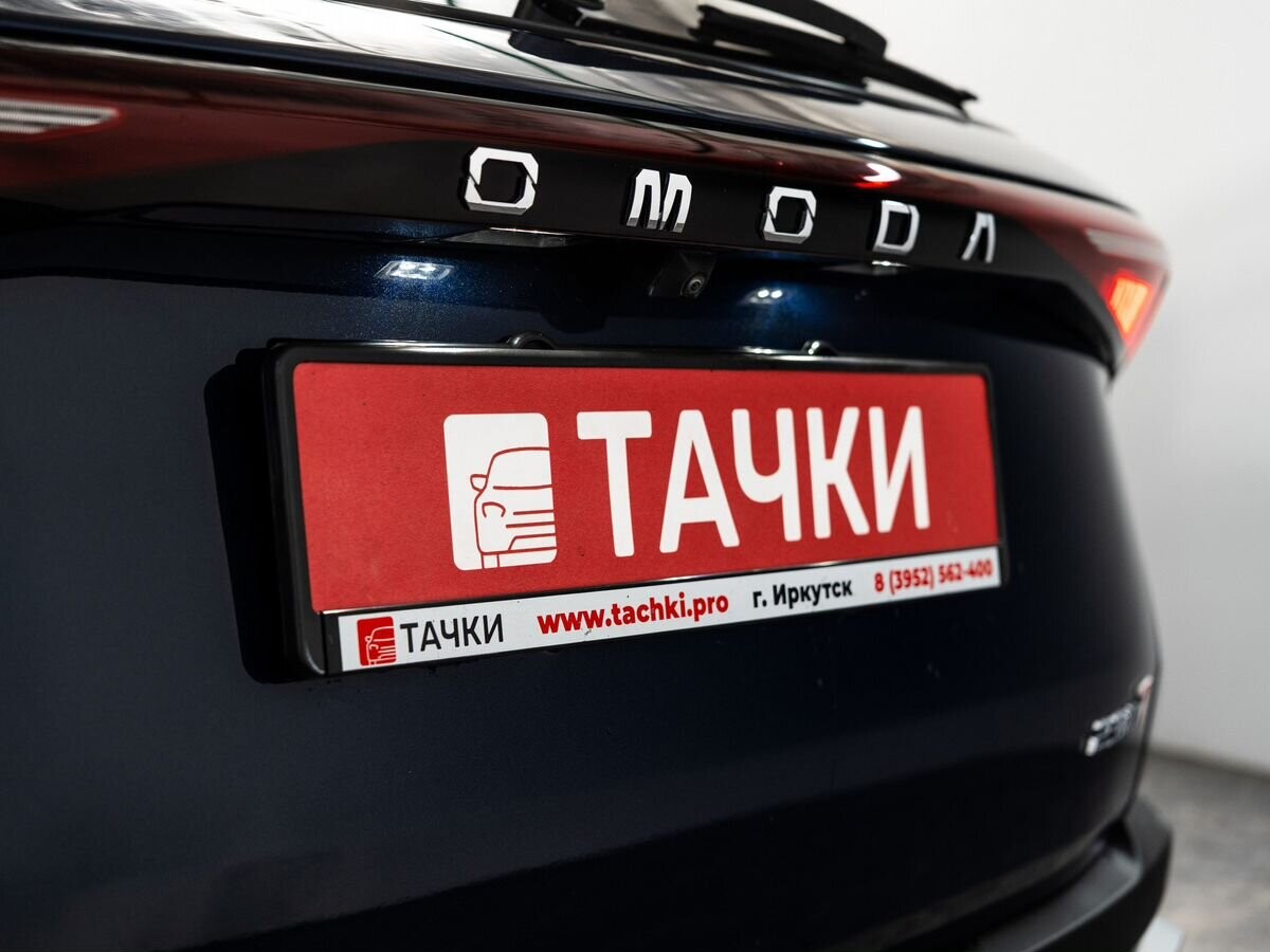 OMODA C5 2023 - фото автомобиля