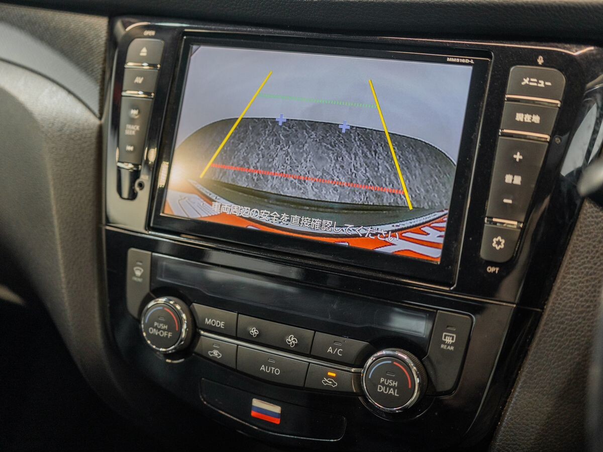 Nissan X-Trail 2016 - фото автомобиля