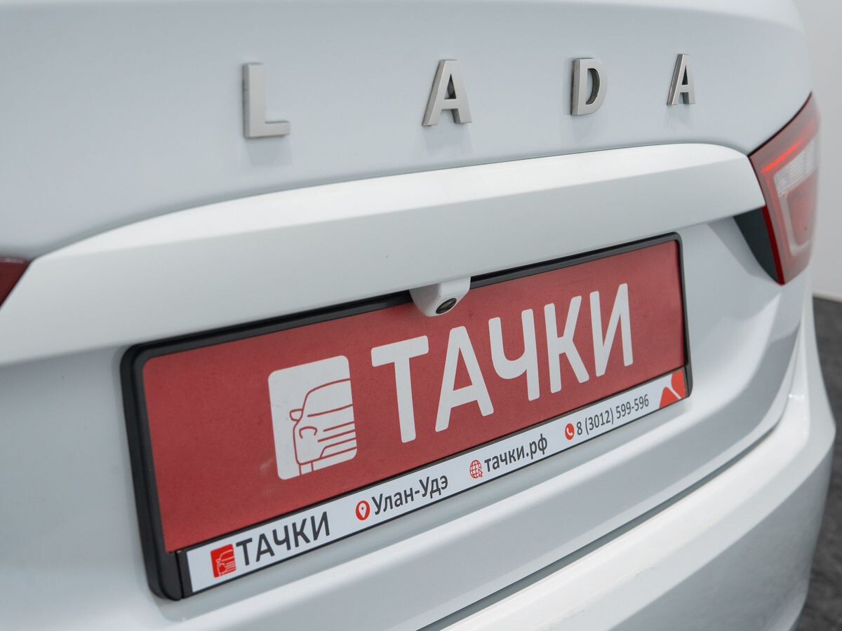 Лада Веста 2020 - фото автомобиля