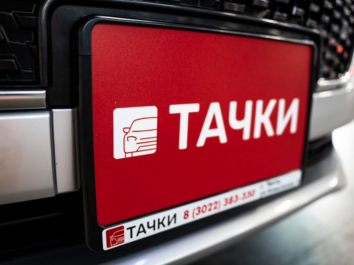 Toyota Allion 2016 - фото автомобиля