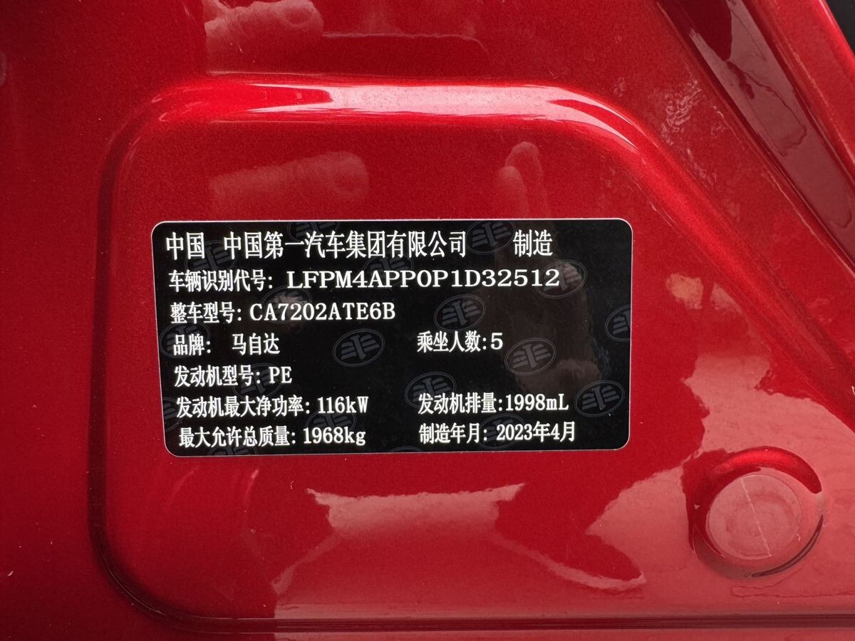 Mazda CX-4 2023 - фото автомобиля