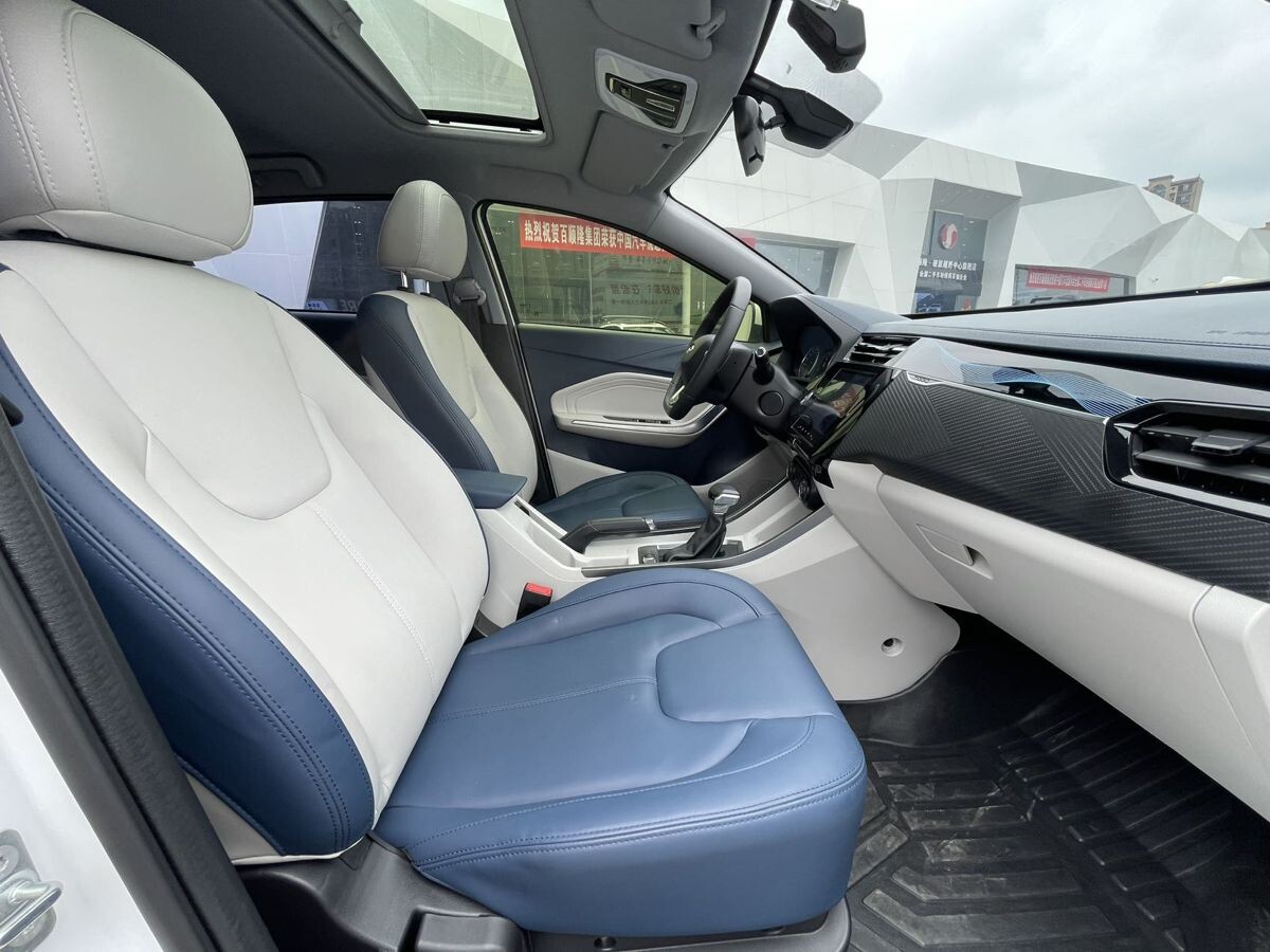 Chery Tiggo 3x 2023 - фото автомобиля