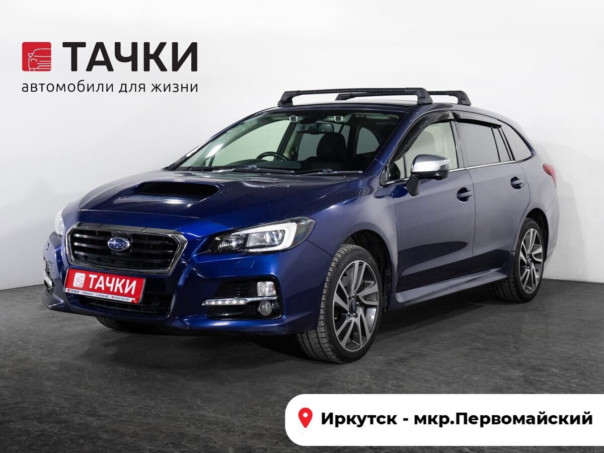 Subaru Levorg 2016 - фото автомобиля
