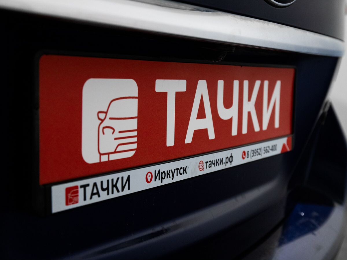 Subaru Levorg 2016 - фото автомобиля