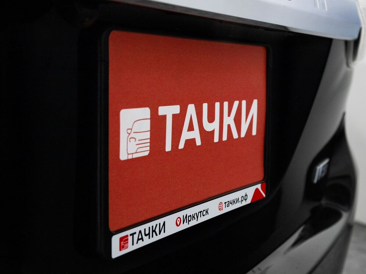 Toyota Wish 2013 - фото автомобиля