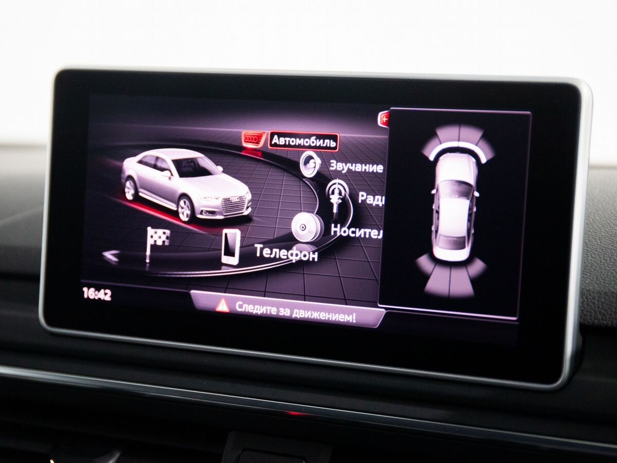 Audi A4 2016 - фото автомобиля